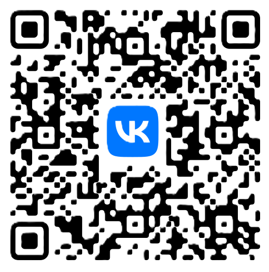 QR-код группы ВКонтакте